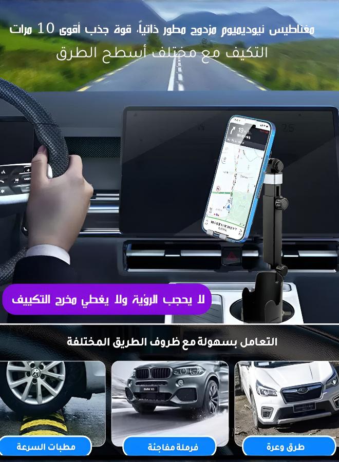 2-in-1 Magnetic Phone Mount  Car Holder for Cups, Open adjustable base, 360°  height adjustable, anti‑shake for bumpy roads, fits Sedan/SUV/Truck - Image 4